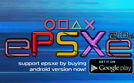 [psx] ePSXe 2.0.5