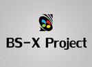 [SNES] BS-X BIOS English Patch v0.2