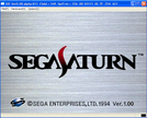[SEGA] SSF 0.12 beta RC3 (MSVC2012)