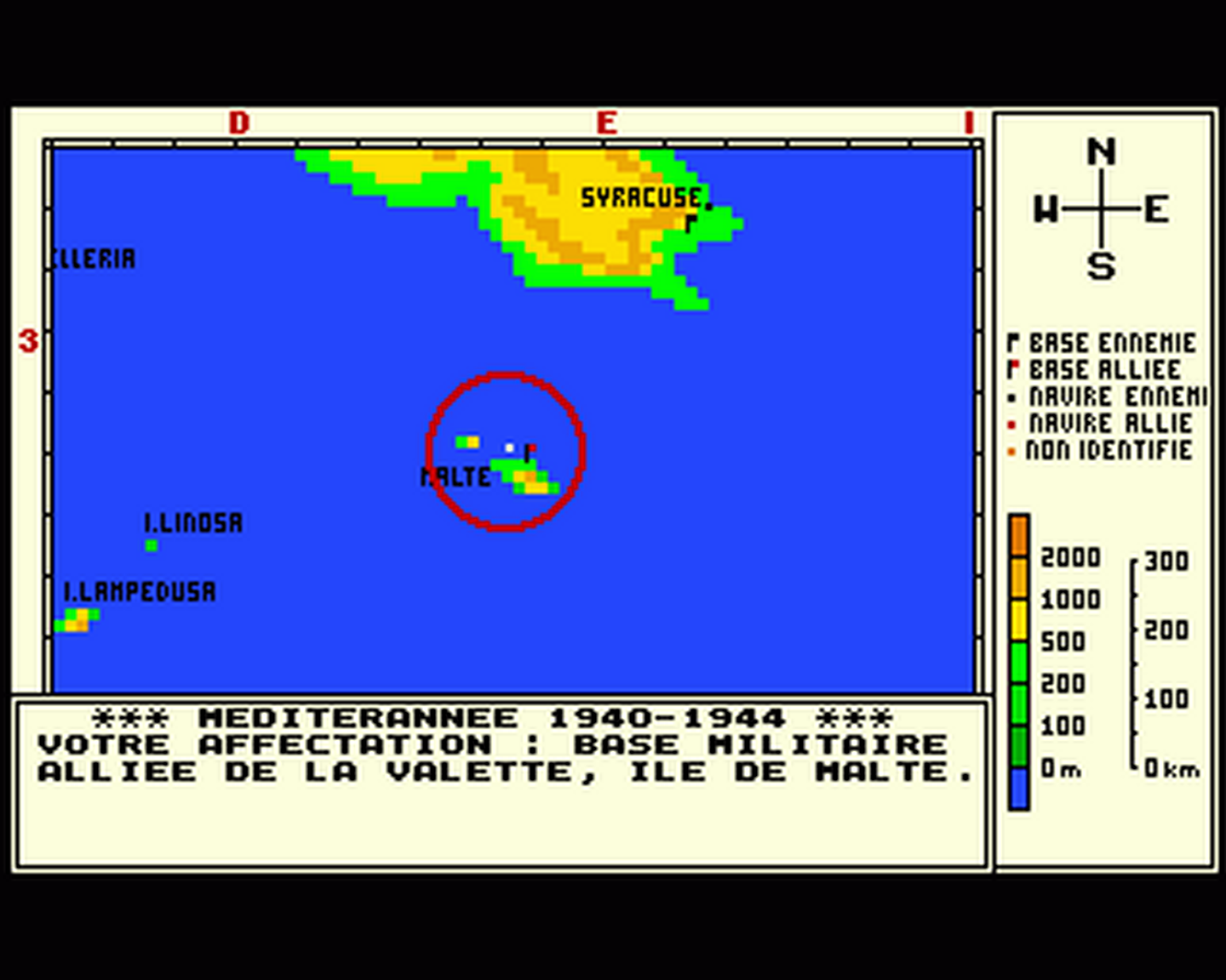 Amiga GameBase ADS_-_Advanced_Destroyer_Simulator Futura 1991
