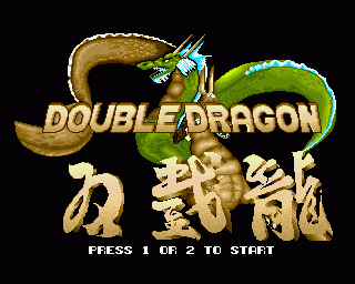 Amiga GameBase Double_Dragon Melbourne_House 1989
