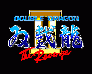 Amiga GameBase Double_Dragon_II_-_The_Revenge Virgin 1989