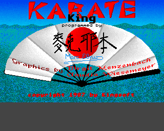 Amiga GameBase Karate_King Kingsoft 1987