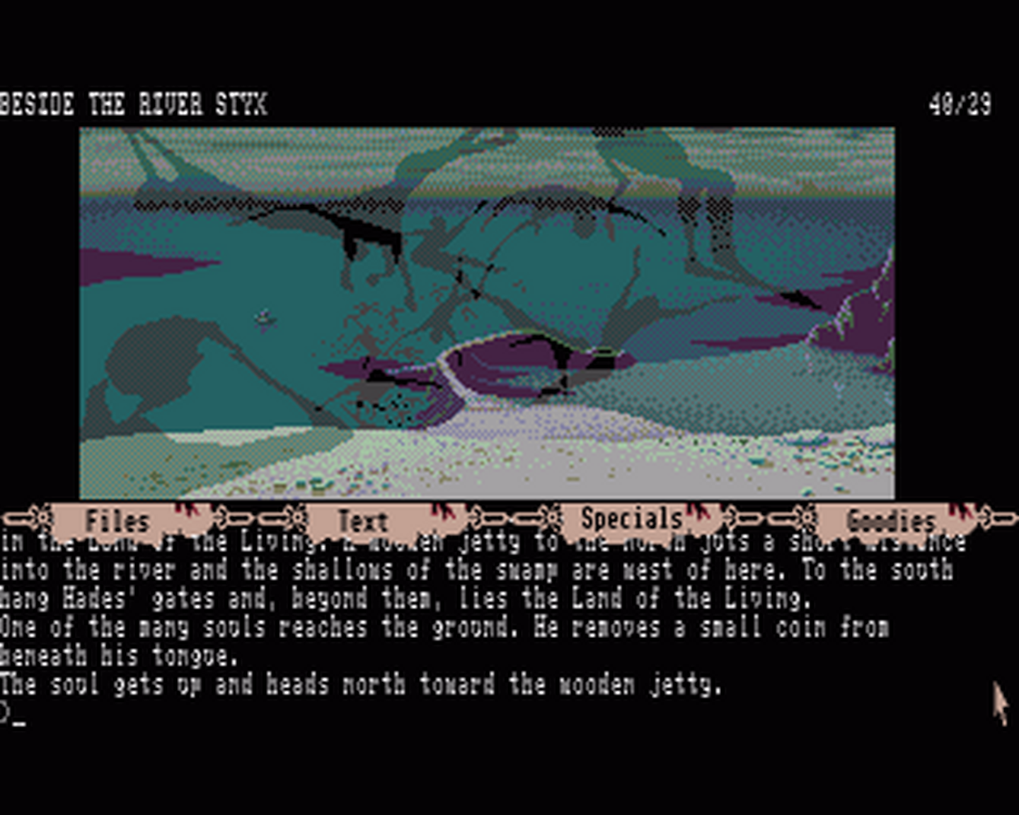 Amiga GameBase Myth Magnetic_Scrolls 1989