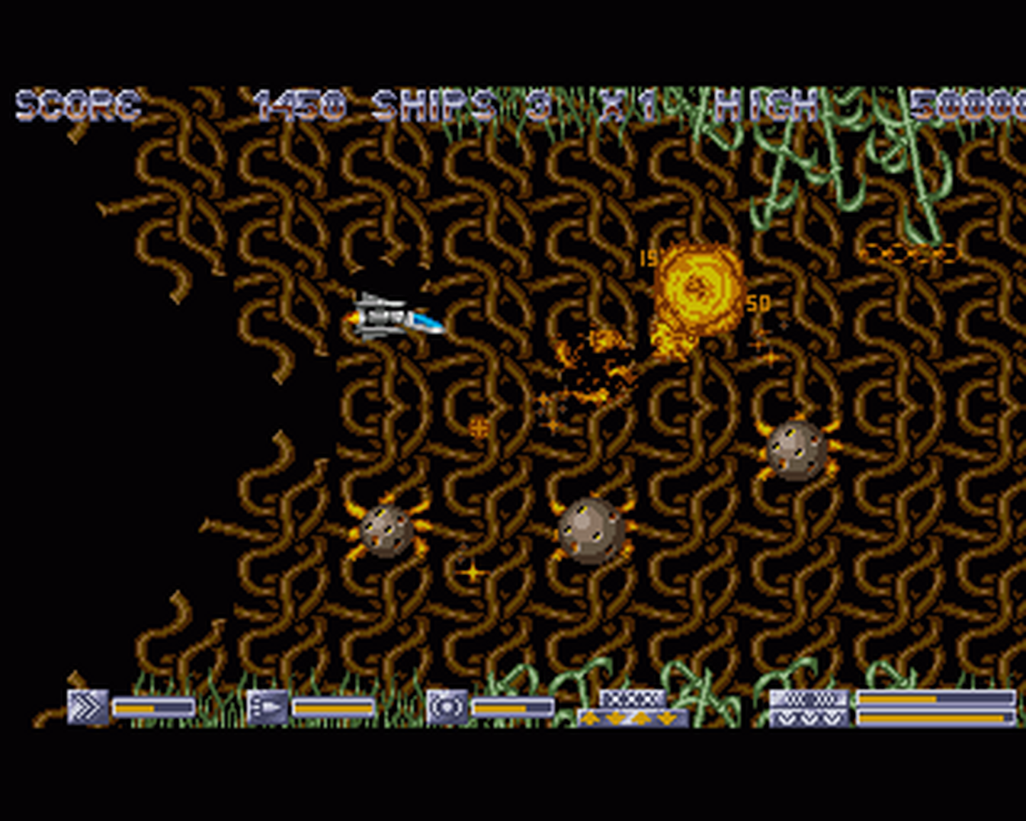 Amiga GameBase Necronom Linel 1991