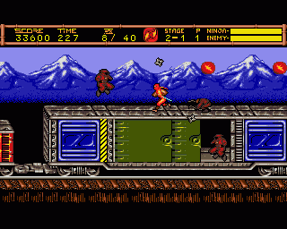 Amiga GameBase Ninja_Gaiden_II_-_The_Dark_Sword_of_Chaos Gametek 1991