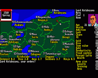 Amiga GameBase Nobunaga's_Ambition KOEI 1990