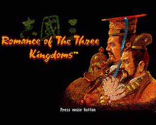 Amiga GameBase Romance_of_the_Three_Kingdoms KOEI 1990