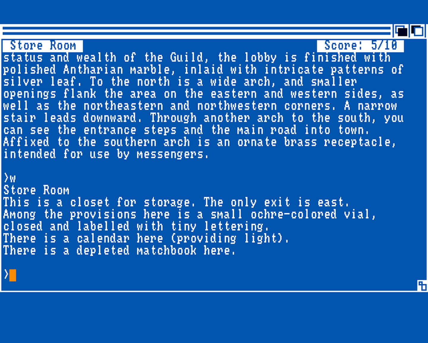 Amiga GameBase Sorcerer Infocom 1986