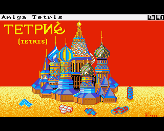 Amiga GameBase Tetris Spectrum_HoloByte_-_Infogrames 1988