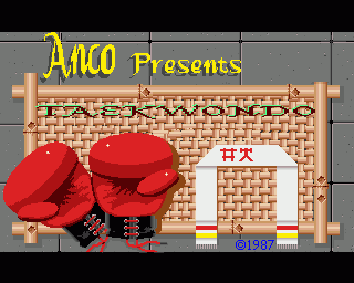 Amiga GameBase Taekwondo Anco 1987
