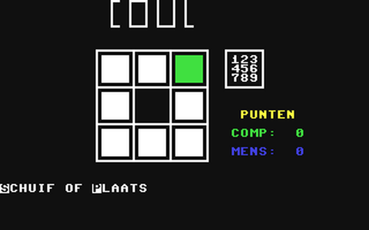 C64 GameBase Coul Commodore_Info 1986
