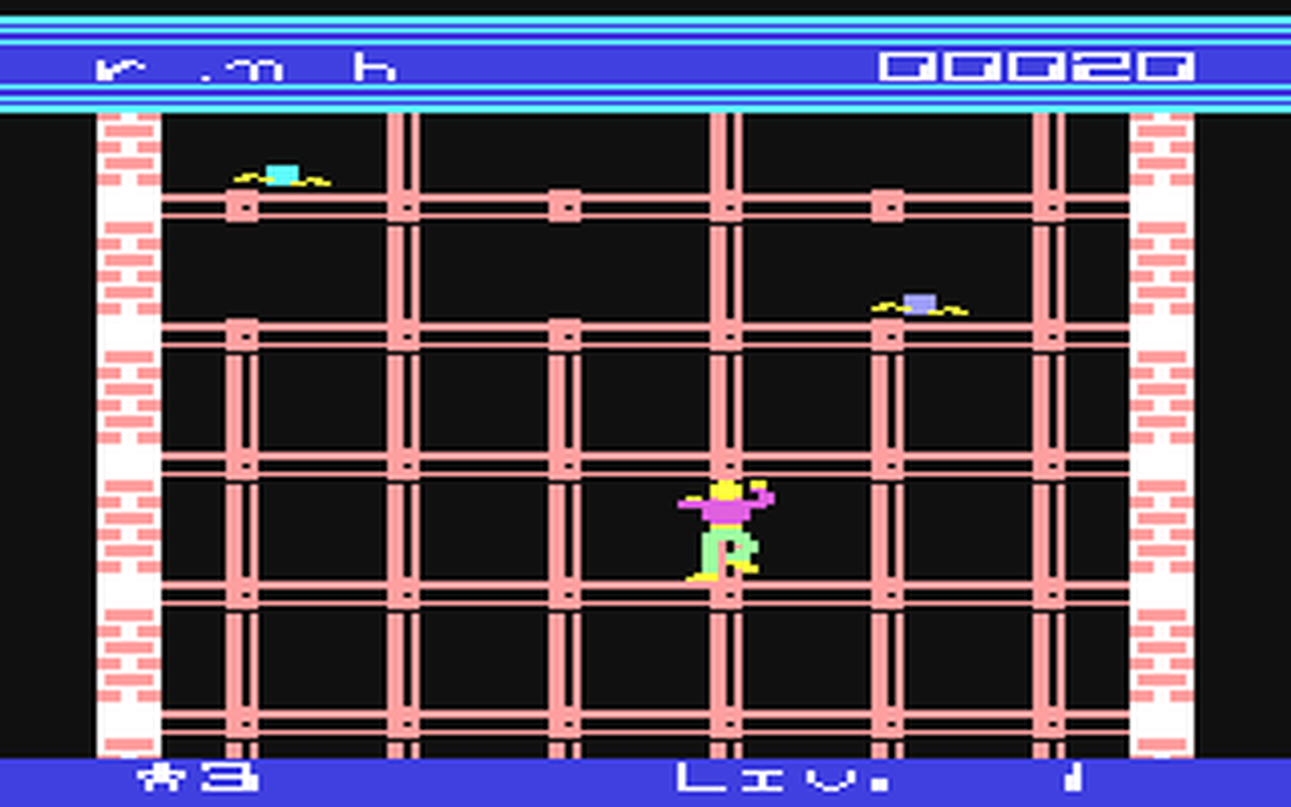 C64 GameBase Eiffel Mantra_Software 1985