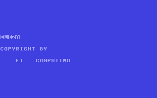 C64 GameBase Eliza ET_Computing 1983