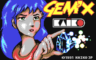 C64 GameBase Gem'X Demonware 1991