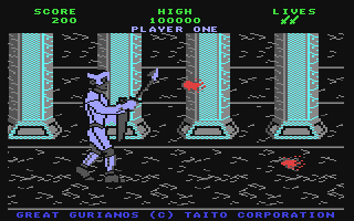 C64 GameBase Great_Gurianos Elite/Hit-Pak 1987