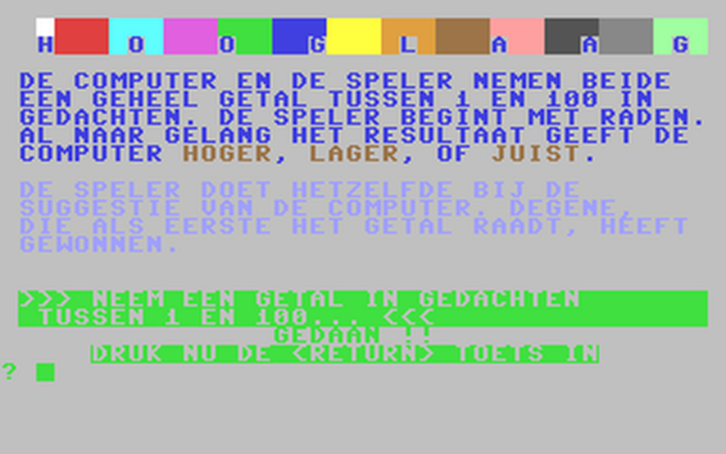 C64 GameBase Hoog-Laag Kluwer_Technische_Boeken_B.V. 1985