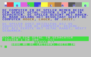 C64 GameBase Hoog-Laag Kluwer_Technische_Boeken_B.V. 1985