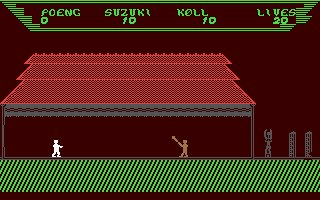 C64 GameBase Killer_Suzuki (Public_Domain) 1986
