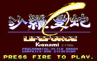 C64 GameBase Lifeforce Konami 1988