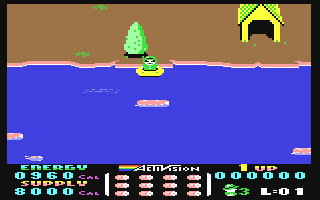 C64 GameBase Park_Patrol Activision 1984