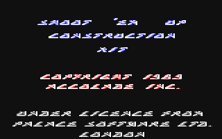 C64 GameBase SEUCK_-_Shoot_'Em-Up_Construction_Kit Palace_Software 1988