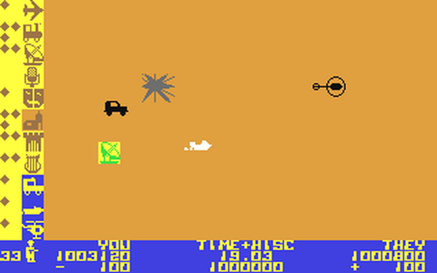 C64 GameBase SOS_Terrorists Commodore 1983