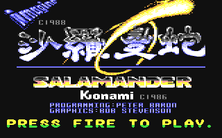 C64 GameBase Salamander Imagine/Konami 1988