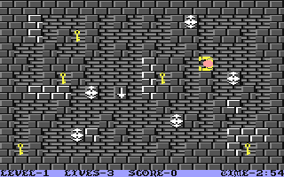C64 GameBase Wizard's_Doom Loadstar/Softdisk_Publishing,_Inc. 1990