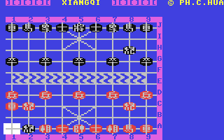 C64 GameBase Xiangqi Markt_&_Technik/64'er 1987