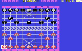 C64 GameBase Xiangqi+ Markt_&_Technik/64'er 1988