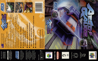 N64 GameBase AeroGauge_(E)_(M3) ASCII_Entertainment 1998
