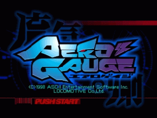 N64 GameBase AeroGauge_(U) ASCII_Entertainment 1998