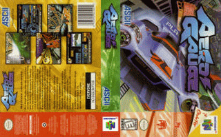 N64 GameBase AeroGauge_(U) ASCII_Entertainment 1998