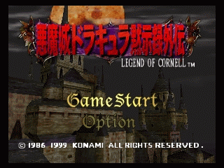 N64 GameBase Akumajou_Dracula_Mokushiroku_Gaiden_-_Legend_of_Cornell_(J) Konami 1999