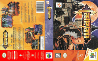N64 GameBase Castlevania_(U)_(V1.0) Konami 1999