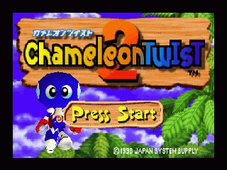 N64 GameBase Chameleon_Twist_2_(J) Japan_System_Supply 1999