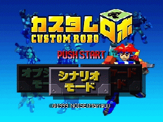 N64 GameBase Custom_Robo_(J) Nintendo 1999