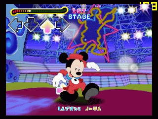 N64 GameBase Dance_Dance_Revolution_-_Disney_Dancing_Museum_(J) Konami 2000