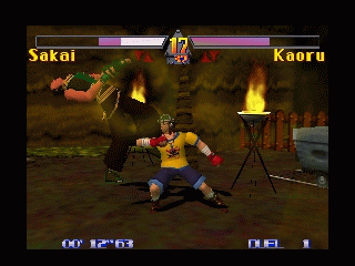 N64 GameBase Deadly_Arts_(U) Konami 1998
