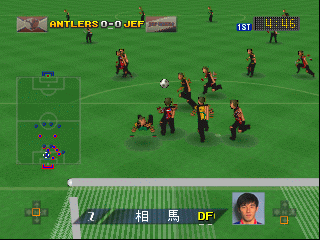 N64 GameBase J.League_Dynamite_Soccer_64_(J) Imagineer 1997