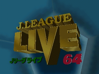 N64 GameBase J.League_Live_64_(J) Electronic_Arts 1997