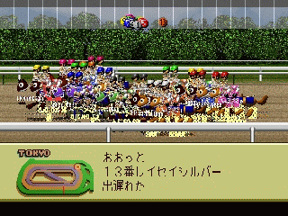 N64 GameBase Jikkyou_G1_Stable_(J)_(V1.0) Konami 1999