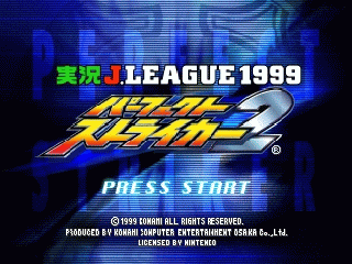 N64 GameBase Jikkyou_J.League_1999_-_Perfect_Striker_2_(J)_(V1.0) Konami 1996