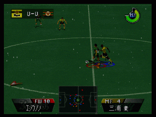 N64 GameBase Jikkyou_J.League_Perfect_Striker_(J) Konami 1996