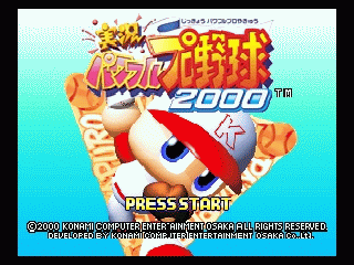 N64 GameBase Jikkyou_Powerful_Pro_Yakyuu_2000_(J)_(V1.0) Konami 2000