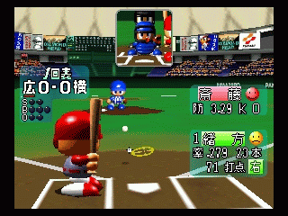 N64 GameBase Jikkyou_Powerful_Pro_Yakyuu_4_(J)_(V1.1) Konami 1997