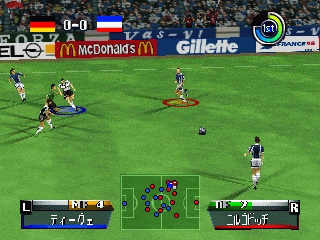 N64 GameBase Jikkyou_World_Soccer_-_World_Cup_France_'98_(J)_(V1.0) Konami 1998