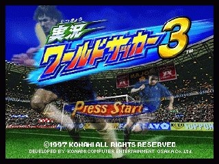 N64 GameBase Jikkyou_World_Soccer_3_(J) Konami 1997