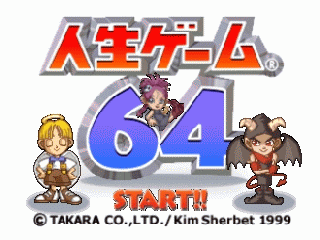 N64 GameBase Jinsei_Game_64_(J) Takara 1999